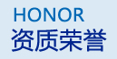濰坊皆通管件有限公司資質
